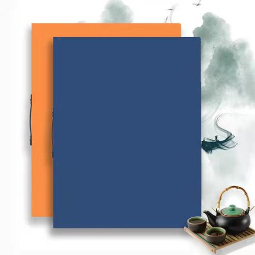 四尺国画收纳册超大画夹B2海报收藏A0文件夹美术协会书画院推荐