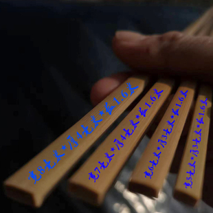 带皮鸟笼竹条灯笼竹片diy做宫灯竹料方竹条四方风筝骨架竹篾长条