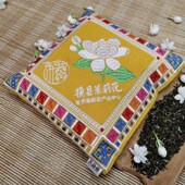 茉莉花车载香包车用香袋衣橱天然持久香气车内茶香除味香熏包汽车