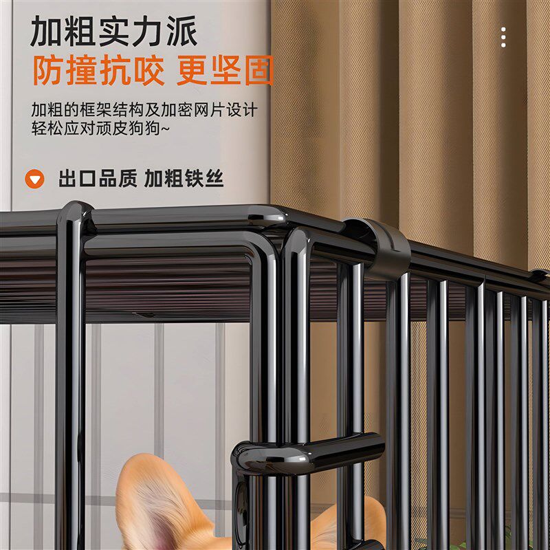 自动清粪狗笼子中小型犬宠物折叠笼泰迪室内带厕所宠物笼猫笼鸡笼
