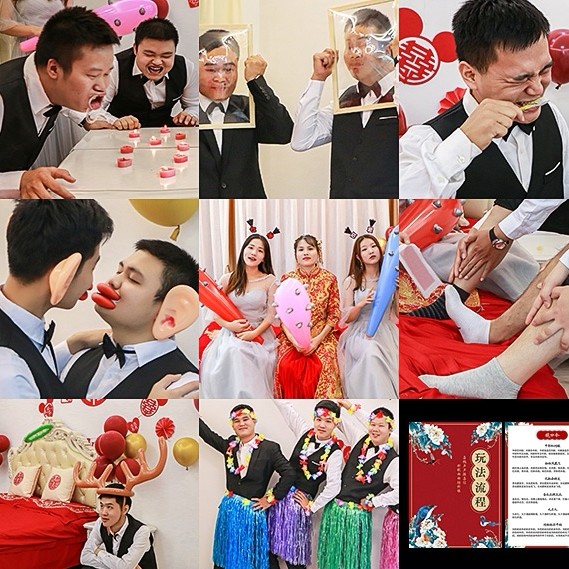 堵门游戏接亲道具恶搞笑新郎整蛊伴郎团婚庆婚礼结婚用品大全套餐