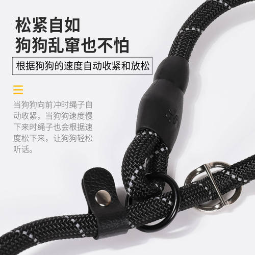 p链p型狗链p绳狗牵引绳大中小型犬金毛柯基边牧拉布拉多遛狗绳子
