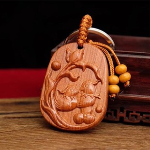 桃木鸳鸯钥匙扣挂件男女情侣旺桃花好运百年好合夫妻和合平安情缘