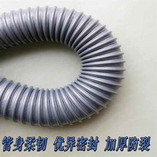32/40/50mm内径螺旋波纹下水出水软管鱼缸底过滤排水加厚水族箱软
