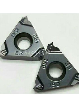 数控内外螺纹挑丝牙刀片16ER1.0/1.5/2.0/2.5MM/11W/14W