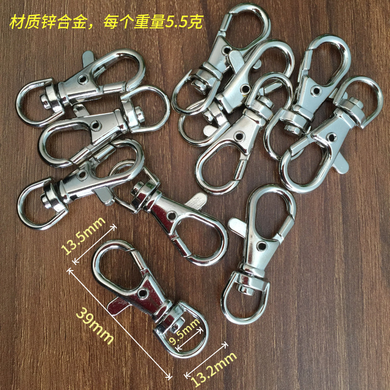 不锈钢钥匙圈环窗帘卡圈挂件扣标签牌配件圈多款尺寸卡圈多地包邮