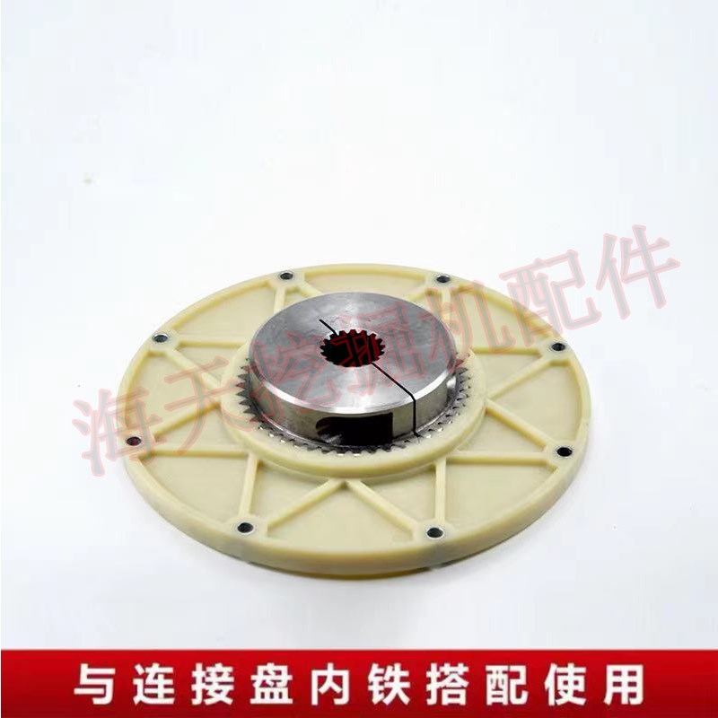 挖掘机卡特E325D E330C E329D 液压泵联轴器大泵尼龙连接盘花键齿