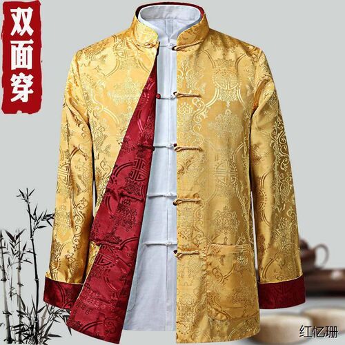 春秋唐装外套男士休闲夹克爸爸装中国风中老年长袖双面穿盘扣复古