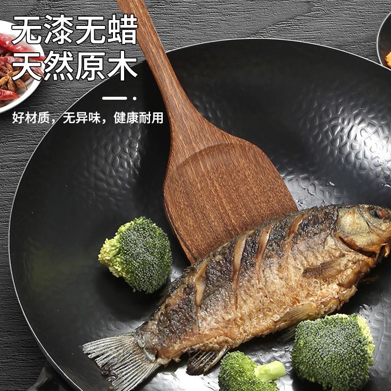 鸡翅木锅铲家用不粘锅专用木质厨具木勺耐高温的木头炒菜铲子木铲