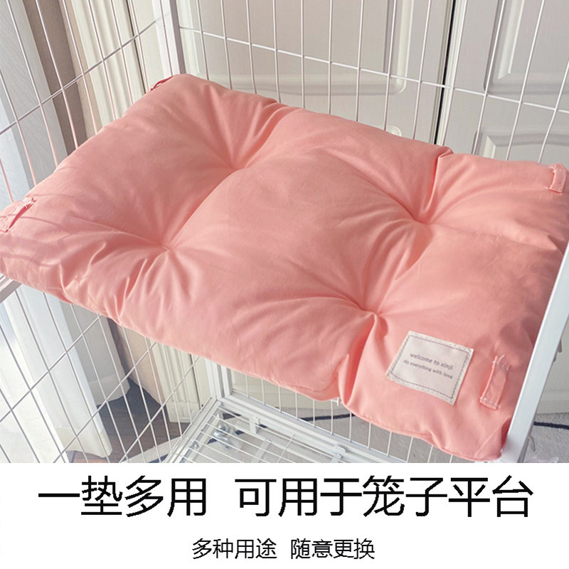 狗垫子冬季保暖加厚猫笼平台垫固定猫棉垫猫咪睡觉用踩奶垫猫窝垫,宠物/宠物食品及用品,猫狗垫子,淘宝优惠券,粉丝福利购,淘宝优惠卷