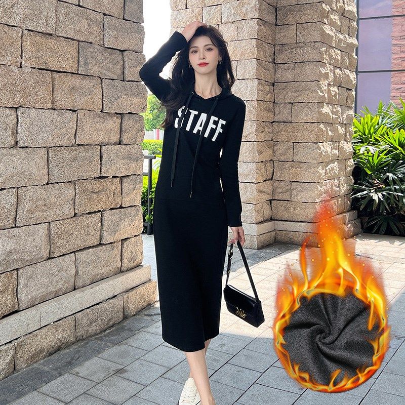 秋装长款卫衣裙女过膝秋冬连帽大码显瘦宽松休闲长袖高个子连衣裙