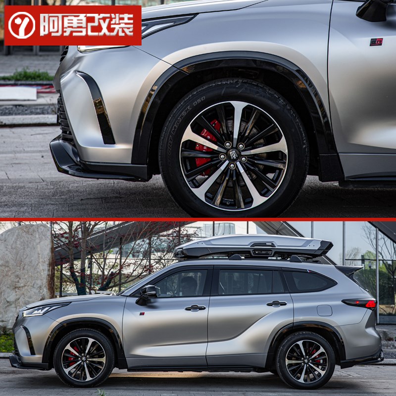 适用15-21-22-24款汉兰达刹车卡钳罩专用皇冠陆放装饰件阿勇改装