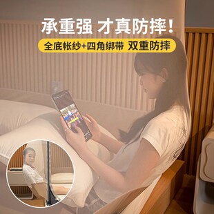 F防猫上床蚊帐家用儿童防摔文丈可拆2023蚊g帐双开门拉链卧室床幔