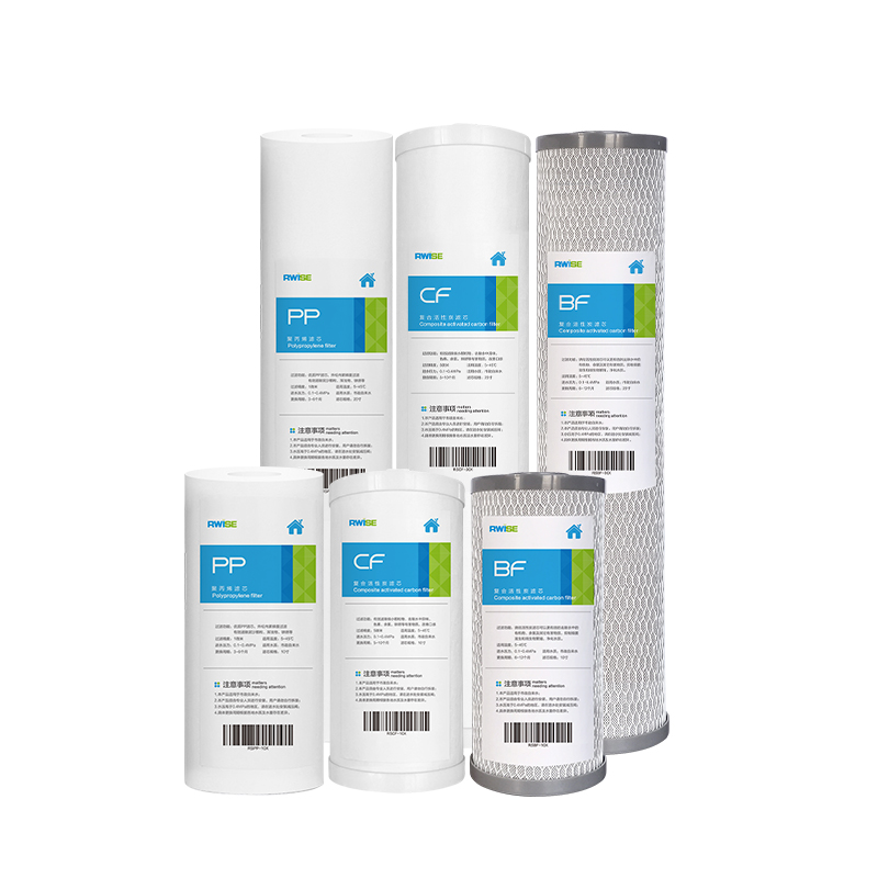 瑞森大蓝瓶大白瓶前置过滤器通用PP棉活性炭通用型滤芯更换