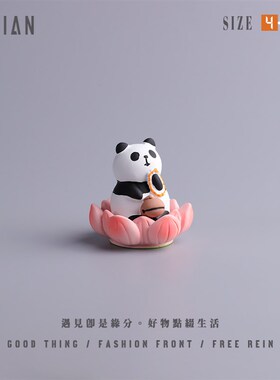 遇见丨荷气生财~可爱佛系水獭装饰小摆件工位布置解压神器送闺蜜