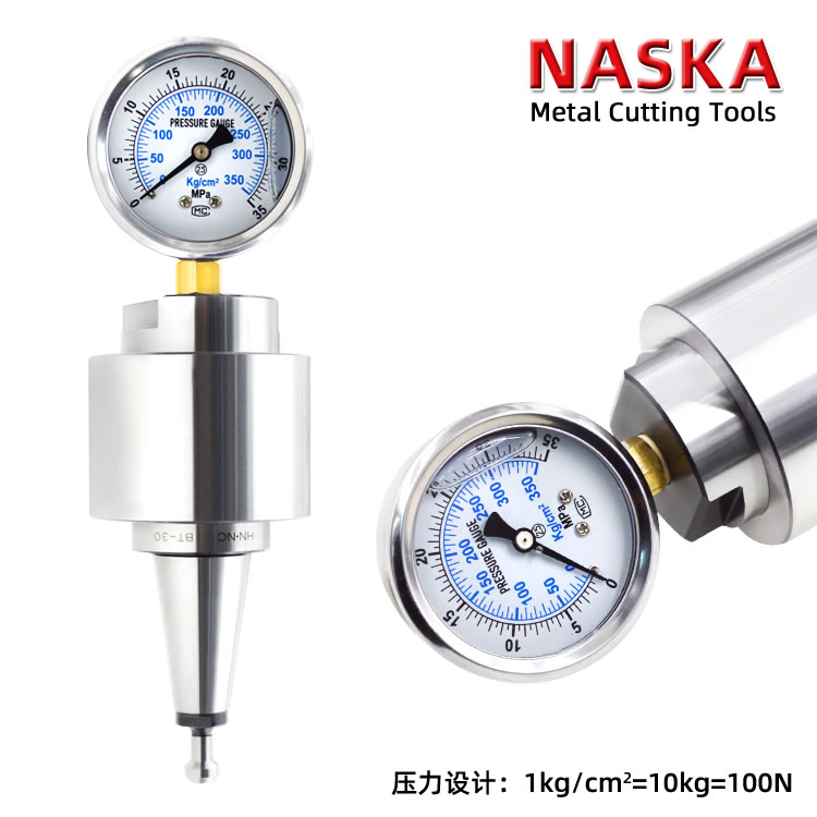 BT30主轴拉力计主轴油压机械拉力检测主轴测力器主轴拉力检测刀柄