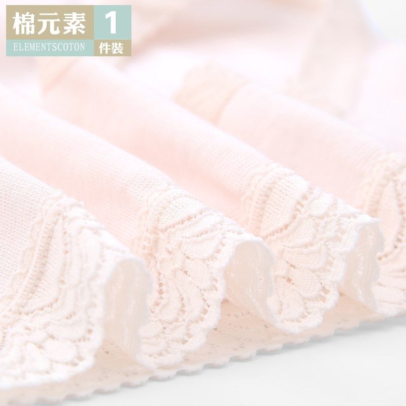 棉元素女棉女性中低腰弹力棉女士三角棉质E308A简约棉质面料单条