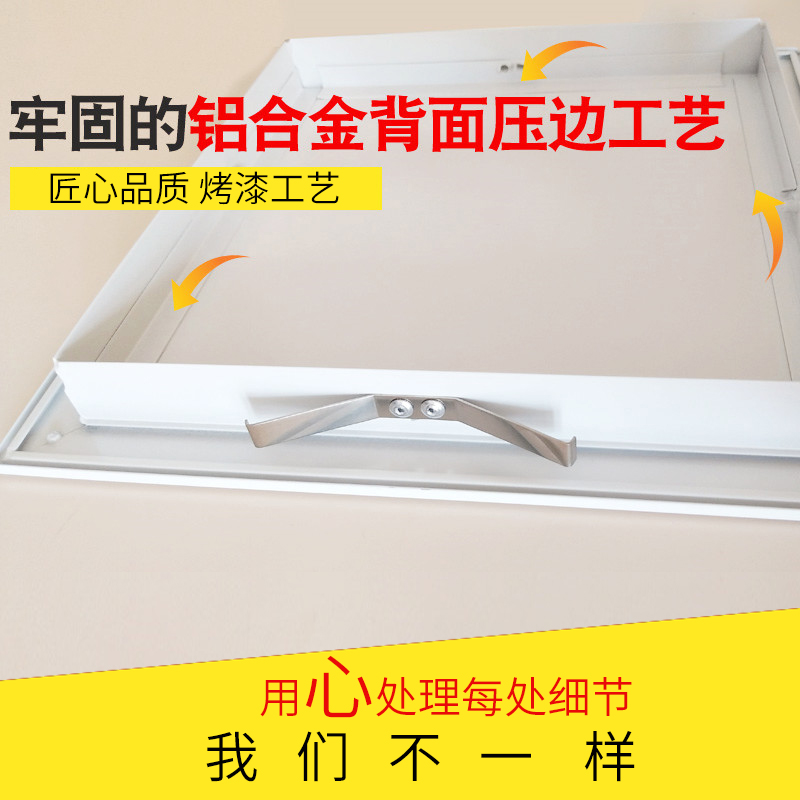 检修口装饰盖板厨房卫生间下水管道天花吊顶铝合金空调暗式检查口