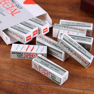 美容店专业修眉刀片刮毛刀刮脸刀老式剃刀刮刀刀片10盒(100片)