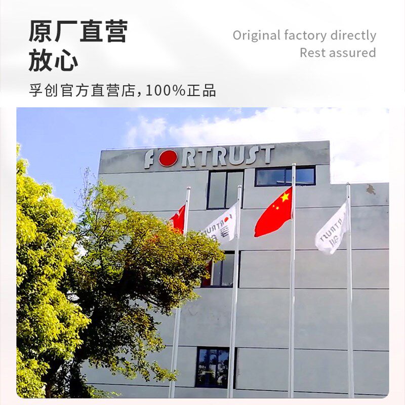 孚创A2000C-W电磁执行器 C2002柴油发电动机组控制板潍柴调速配件