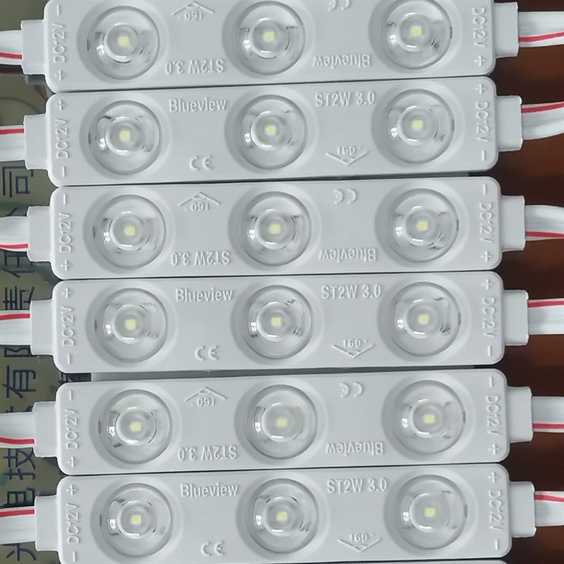 蓝景2835带透镜模组 ST2W防水贴片广告牌超级发光字灯箱led背光源