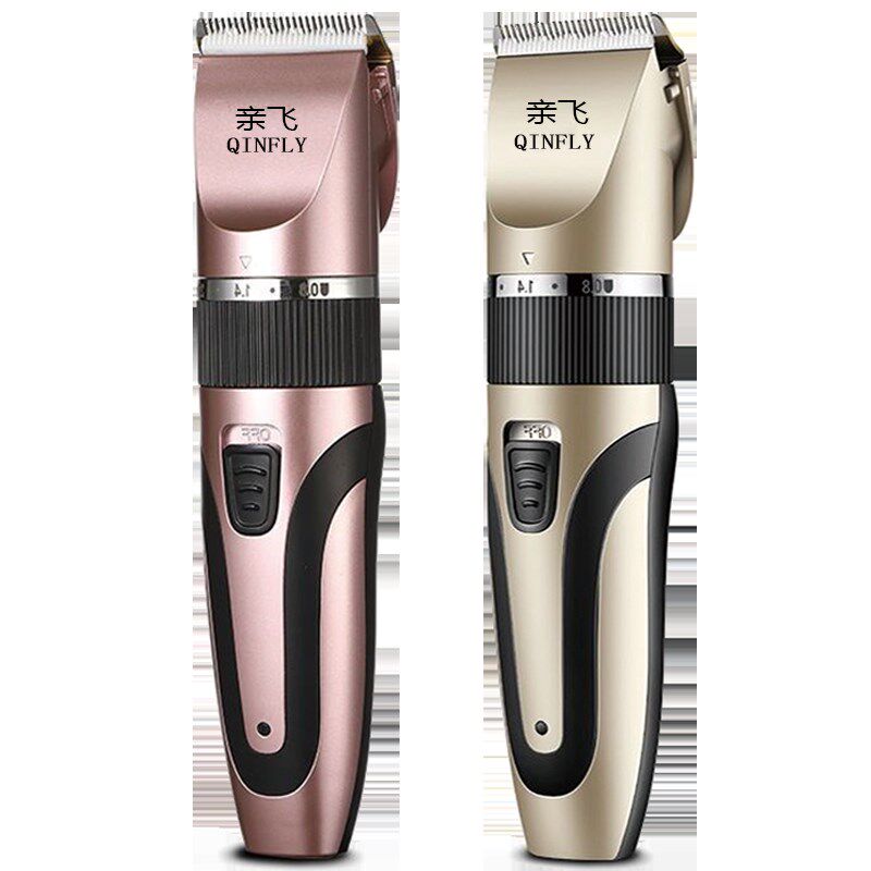 电推子理发器家用飞剪剃头理发神器自己剪充电式电推剪套懒人备用