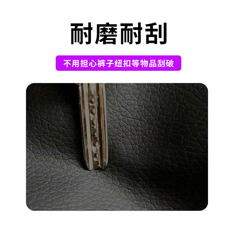 适用深远A7/A8坐套电动车a7puls防水皮革防晒座套隔热坐垫套配件