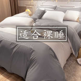 床单被子枕头一整套全套装床上七件套八件学生被褥宿舍一整套六件