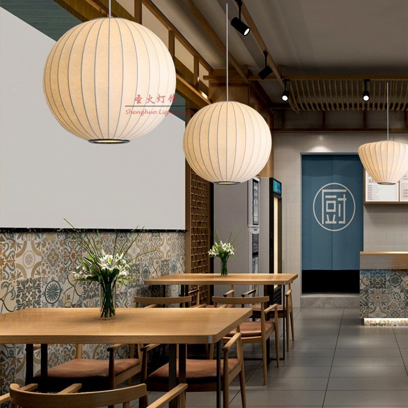 中式仿蚕丝吊灯酒店榻米餐厅茶室北欧日式侘寂风圆球形灯笼装饰灯,家装灯饰光源,客厅吊灯,淘宝优惠券,粉丝福利购,淘宝优惠卷