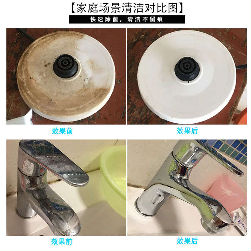 厨房用品用具家居实用百货家用大全生活居家庭创意清洁小物件神器