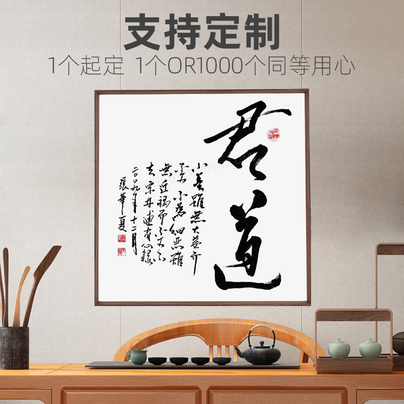 金属画框外框国画装裱卡纸相框挂墙定制做铝合金框架立体简约创意