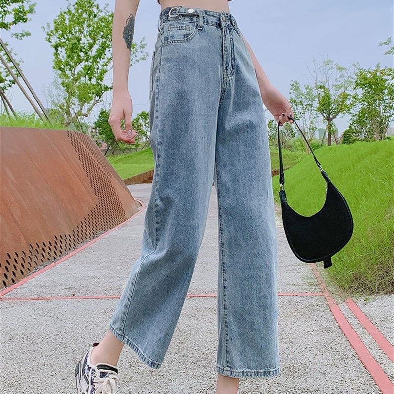 高腰直筒牛仔裤女春夏薄款2024宽松显瘦小个子八分九分阔腿女裤子