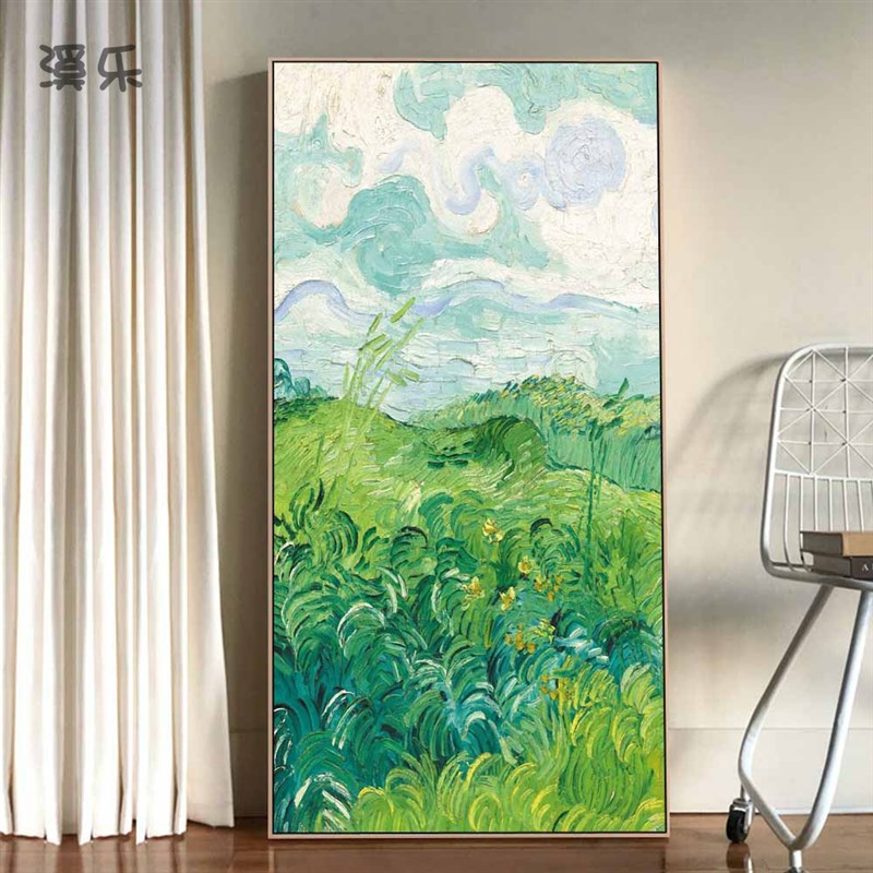 梵高装饰画星空咖啡馆绿色麦田柏树日出丰收油画沙发背景墙玄关画