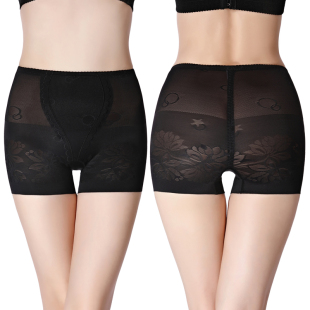 性感中腰塑身2020新款 美体收腹内裤 平角无痕防走光安全裤 2条装