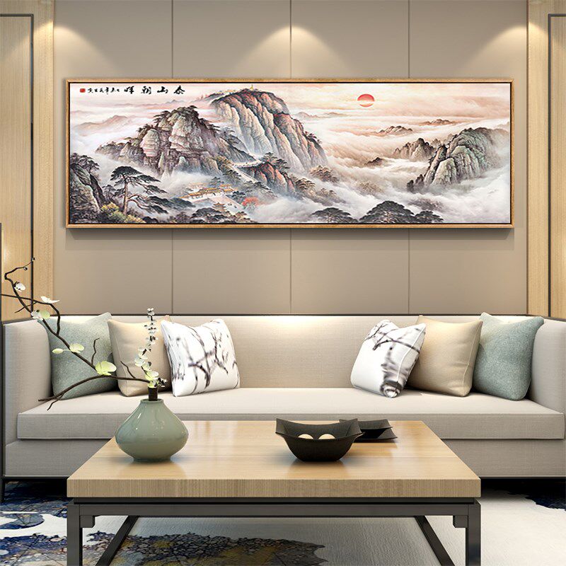 富春山居图国画山水画客厅新中式装饰画办公室背景墙壁迎客松挂画