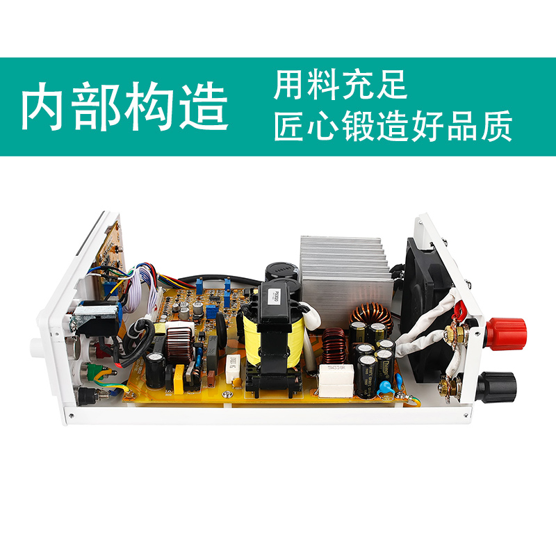 30V5A/10A/20A可调直流稳压电源工业级大功率维修用恒压恒流电源
