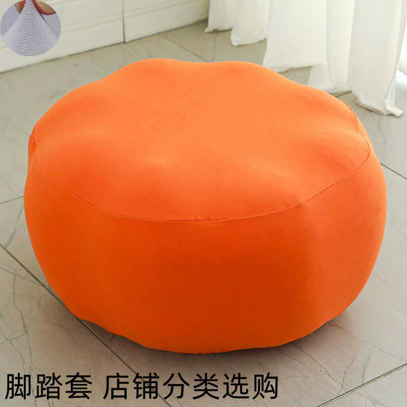 2025通用南瓜双人沙发套罩全包万能保护垫巾懒人圆形圈梳化盖布艺