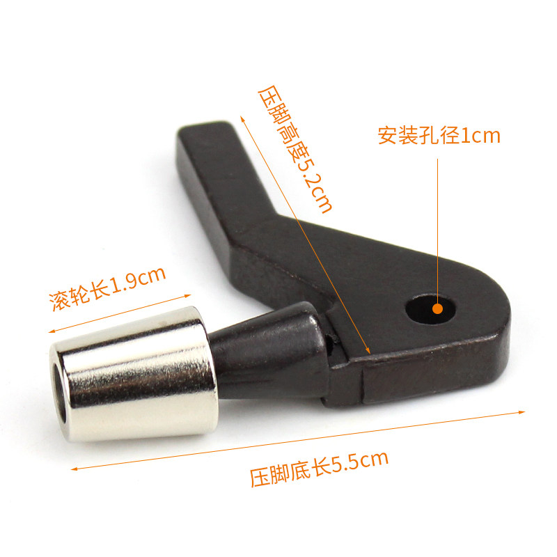 801铲皮机滚轮压脚削皮机滚轮压脚 片皮机轴承轮子压脚铲皮机配件