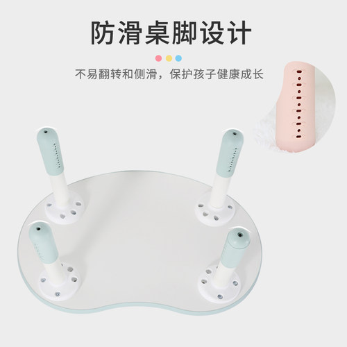 叨叨猪花生桌可升降玩具桌幼儿园桌椅套装学习桌宝宝书桌儿童桌子