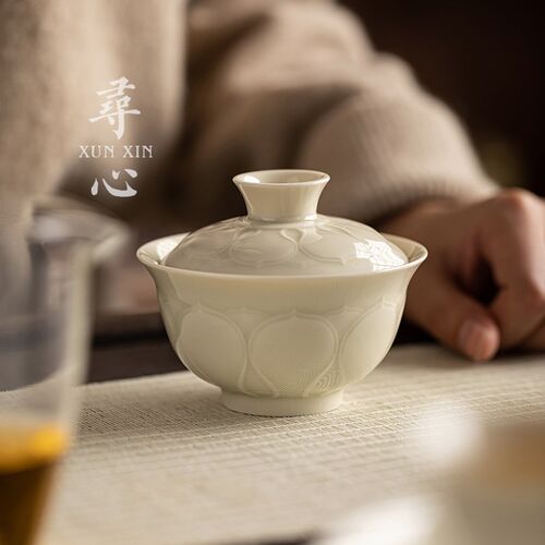 寻心定窑白陶瓷盖碗 手工制作功夫茶具 德化县陶瓷泡茶碗 大容量