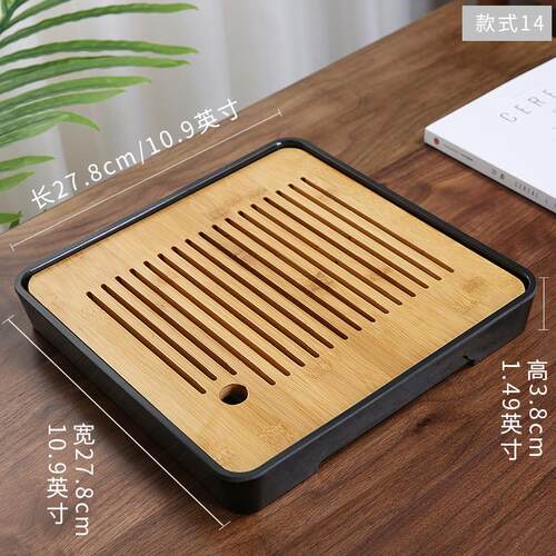 竹制茶托盘家用简约功夫茶具方形茶盘套装迷你储水式干泡盘小茶台