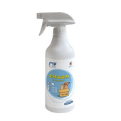 驱狗尿神器长效室外防止狗狗乱尿拉驱猫狗神器汽车轮胎专用驱狗剂