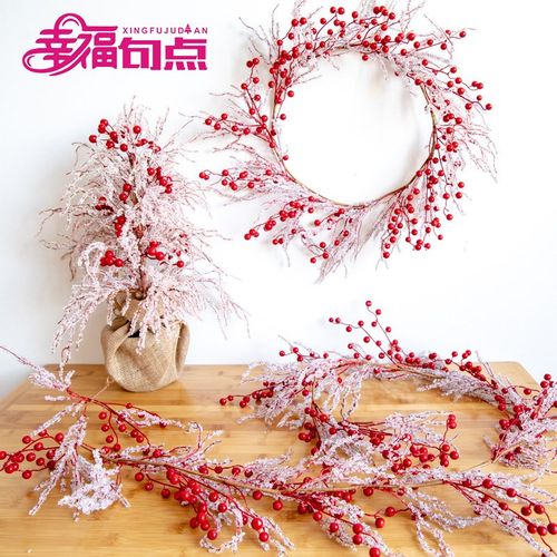 欧式玻璃珠迷你圣诞树小型桌面摆件创意花环藤条商场家居装饰品