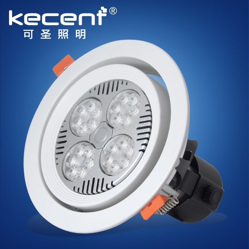 par30射灯嵌入式led象鼻灯服装店铺专用大功率聚光30 45w灯泡超亮图片