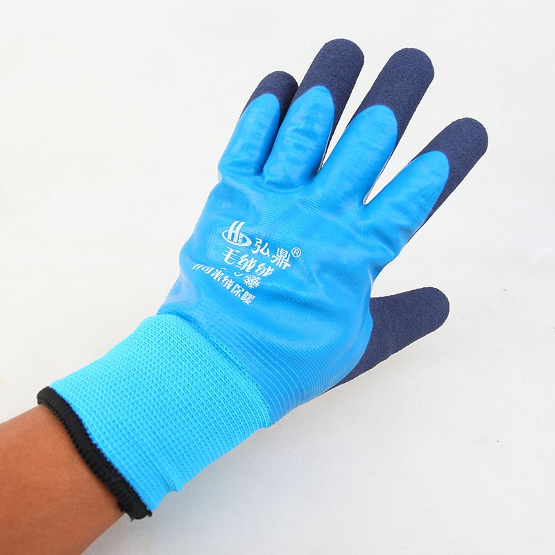 弘鼎毛绒绒加绒手套劳保加厚保暖防寒耐磨防水防滑防冻冷库钓鱼