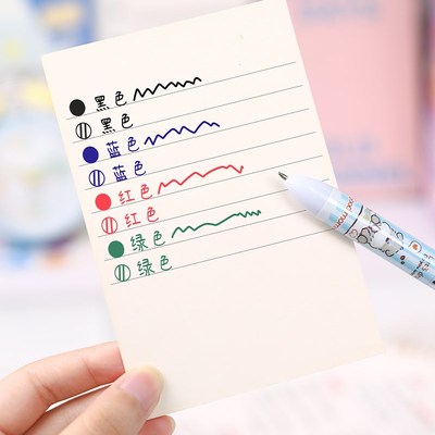 趣味解压转转笔按压式小学生专用多色圆珠笔高颜值彩色笔芯标记笔