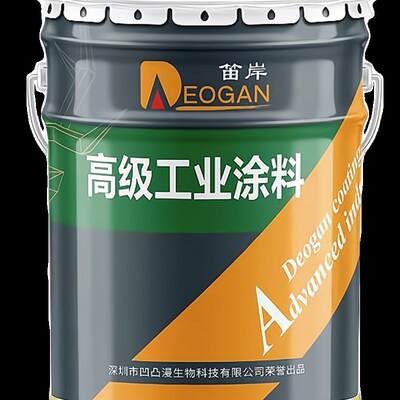 环氧地坪漆油性水泥地面厂房翻新防尘防水耐磨自流平车间面漆地板