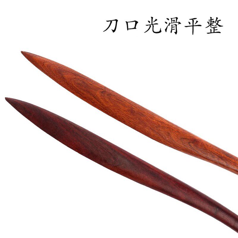 兰斋书法裁纸刀宣纸刀对联宣纸专用裁纸刀实木黑梓木红檀木文房四