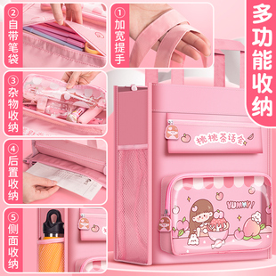 学生手提袋补习袋补课包作业文件袋拎书袋小学生用补习班拎书包帆