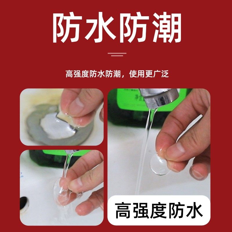 纳米透明圆点贴双面胶带胶贴片超薄胶粒生日气球婚房专用贴纸海报,文具电教/文化用品/商务用品,胶带/胶纸/胶条,淘宝优惠券,粉丝福利购,淘宝优惠卷